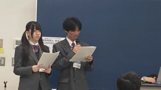 生徒が学会で発表！