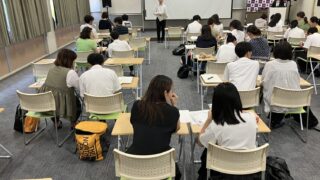 オーストラリア海外研修が始まります