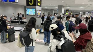 10日目夜　関西国際空港に着陸し、全行程を終了しました