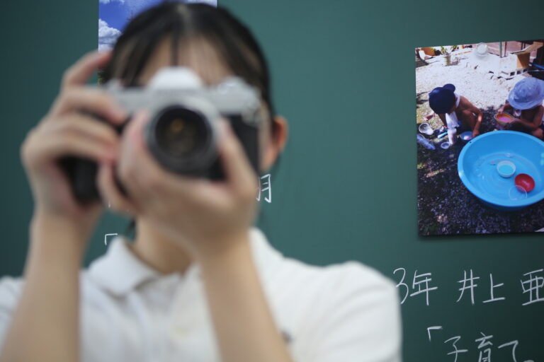 写真部