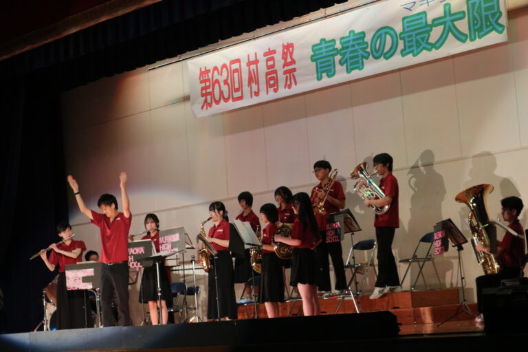 吹奏楽②