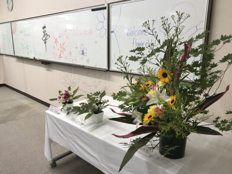 華道