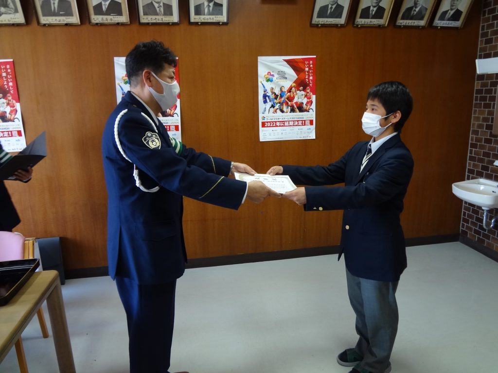 R3 2 17 兵庫県警察本部長賞を受賞しました 兵庫県立小野工業高等学校blog