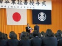 CIMG7925