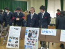 P1020238