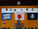 P1020320