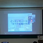 IMG_0698[1]