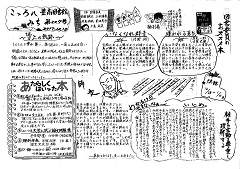 tosho227のサムネイル