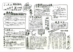tosho230のサムネイル