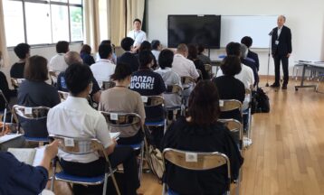 企業・福祉事業所による学校見学会及び意見交換会