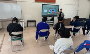 「高等部２年　現場実習事後学習」