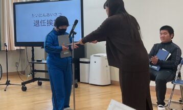 「　児童生徒総会　」