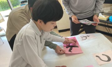 中学部　授業参観