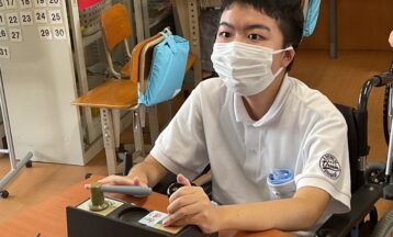 「　８月２８日＜　登校日　＞」