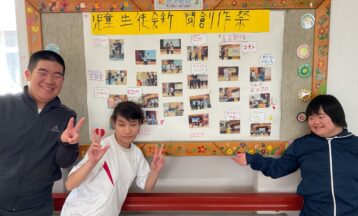 10月24日<児童生徒会新聞作り>