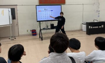 １月２１日＜志手原小学校との交流及び共同学習＞