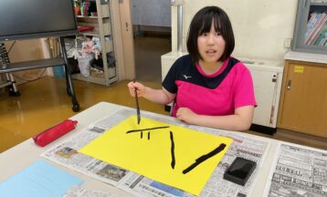 「 上野スポーツ大会　」