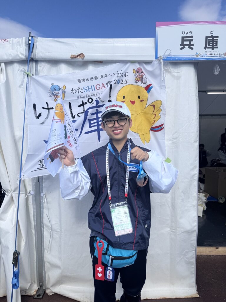 第２４回全国障害者スポーツ大会（滋賀大会）の結果について