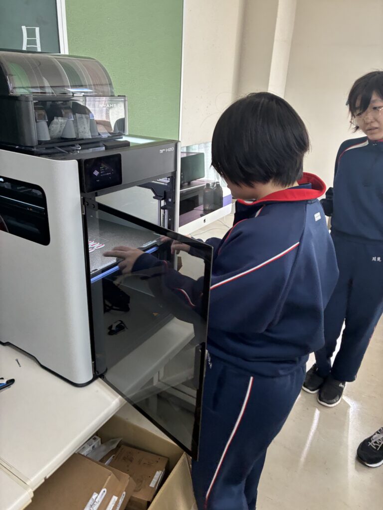 岩津ねぎキーホルダー（DX加速化推進事業）